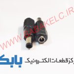 فیش تبدیل آداپتور به لپ تاپ دل