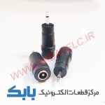 فیش تبدیل آداپتور به مونو ریز