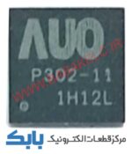 P302-11