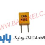 CRB455E SFU455B