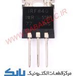 IRF840 TO-220