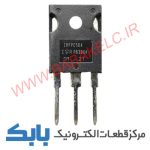IRFPC50 TO-247