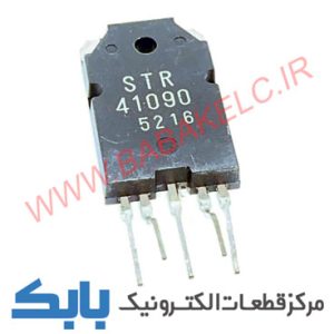 STR 41090