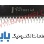 TA7698