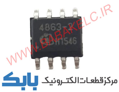 TDA4863 SOP-8