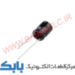 خازن 1000uF 16V JWCO خازن 1000uF 10V JWCO