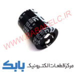 خازن 150uF 450V