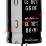 خازن 330uF 400V NICHICON