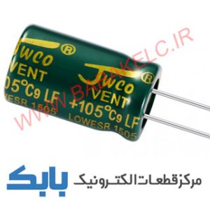 خازن 68uF 400V JWCO سبز خازن 330uF 50V JWCO