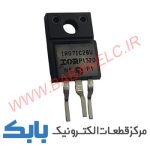 IRG7IC28U ORG TO-220