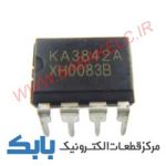 KA3842 DIP-8