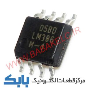 LM386 SOP-8