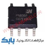 PN8368 SOP-7