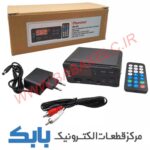 برد فلش بلوتوث جعبه ای IR33 - تصویر 4