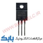 IRG7IC28U TO-220