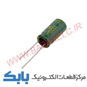خازن 1000uF 25V سبز
