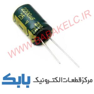 خازن 2200uF 25V JWCO سبز