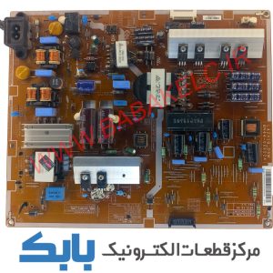 POWER SAMSUNG 40F5590