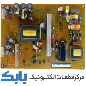 POWER SUNIYA SU-4285