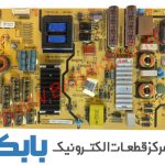 POWER DAEWOO 43H5100