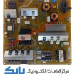 POWER SAMSUNG 48JUC7920