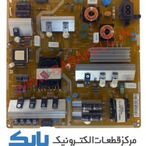 POWER SAMSUNG 48JUC7920