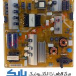 POWER SAMSUNG 49KU7350 POWER SAMSUNG 49MU7350