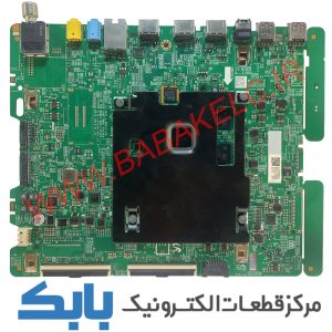 MAIN SAMSUNG 49KU7350