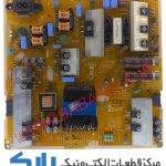 POWER SAMSUNG 55JU6980