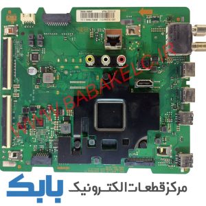 MAIN SAMSUNG 75TU8000