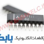 AN7111