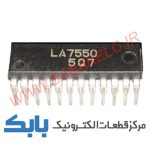 LA7550
