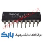 LA7820