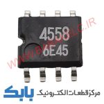 UPC4558 SOP-8