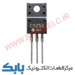 C5253 TO-220