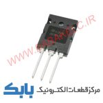IGBT G60N100 TO-264