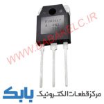 IGBT RJH3047 TO-247