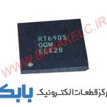 RT6905GQW QFN-48
