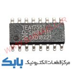 TEA1755T SOP-16