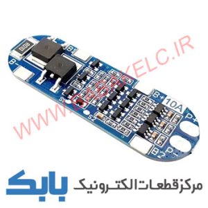 ماژول محافظ شارژ باتری لیتیومی 3 سل 10 آمپر