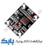 ماژول آمپلی فایر 15وات - تصویر 2