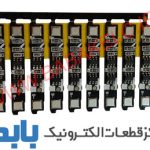 ماژول محافظ شارژ باتری لیتیومی مشکی