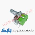 کلید ولوم دوبل 50K - تصویر 3