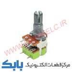 کلید ولوم دوبل 20K کلید ولوم دوبل 50K کلید ولوم دوبل 100K