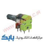 کلید ولوم دوبل 50K - تصویر 2