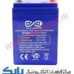 باتری 4 ولت 8 آمپر