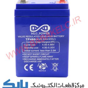 باتری 4 ولت 8 آمپر