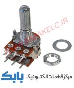 ولوم دوبل ۵۰K ولوم دوبل 100K ولوم دوبل 20K