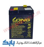 باتری 6 ولت 4.5 آمپر - تصویر 5