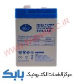 باتری 6 ولت 4.5 آمپر - تصویر 4